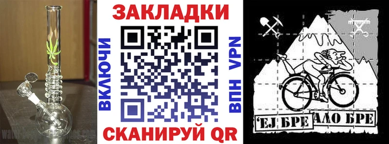 Купить наркотики сайты Южно-Сахалинск ГАШ  APVP  КОКАИН  АМФЕТАМИН  Марихуана  МЕФ 