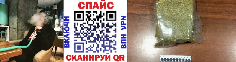 где можно купить наркотик  Южно-Сахалинск  БУТИРАТ BDO 