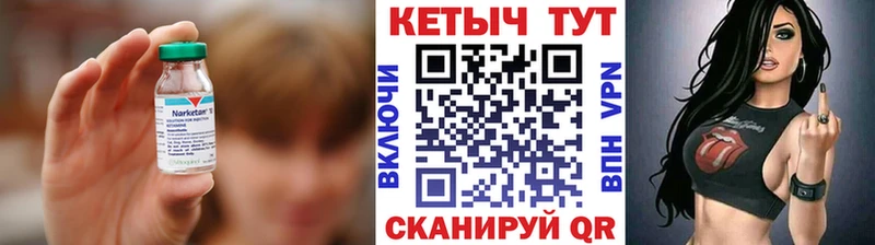 Кетамин ketamine  сайты даркнета как зайти  Южно-Сахалинск 