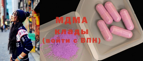 марки lsd Алзамай