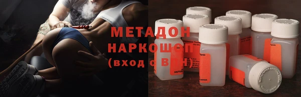 марки lsd Алзамай