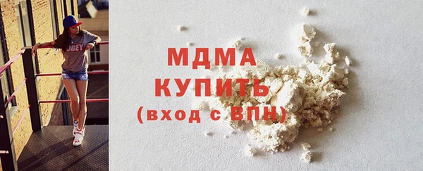 марки lsd Алзамай