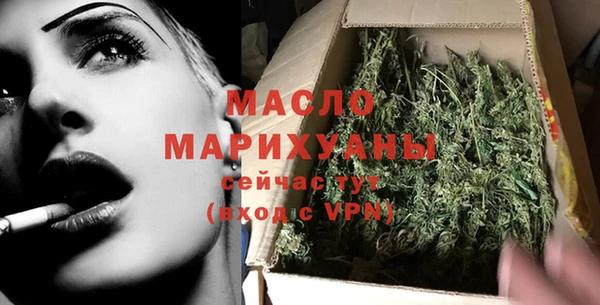 гашик Михайловск