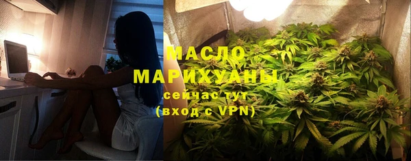 круглые Михайлов