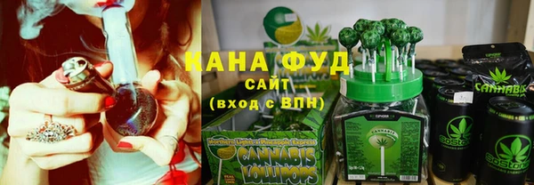 марки lsd Алзамай