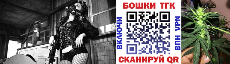 Канабис план Южно-Сахалинск